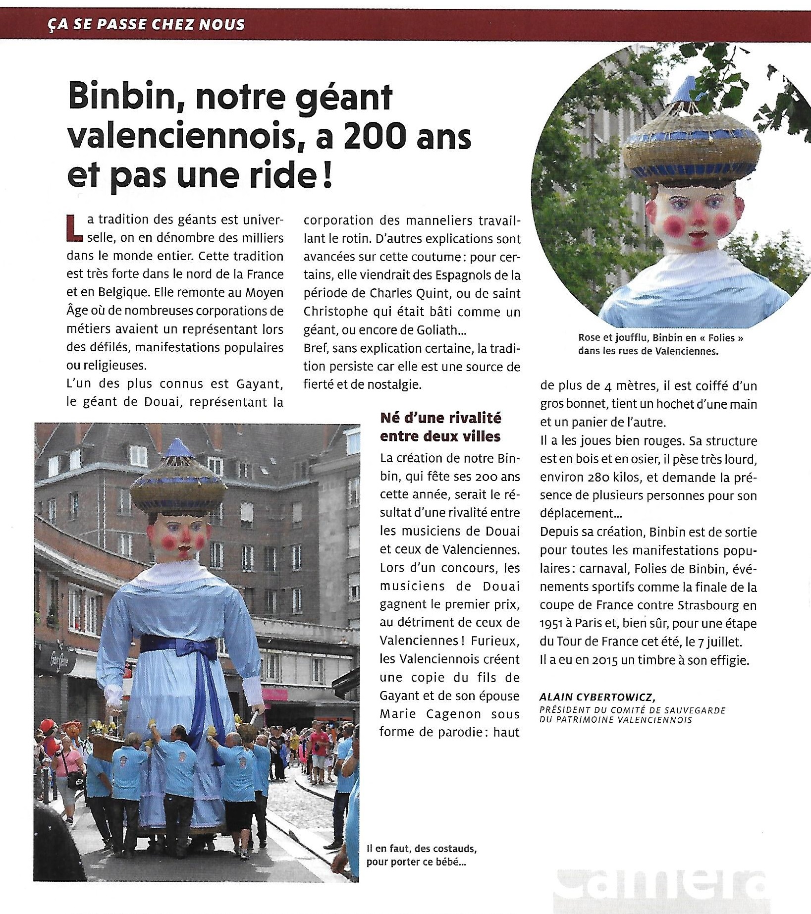 Article_Cameera.jpg