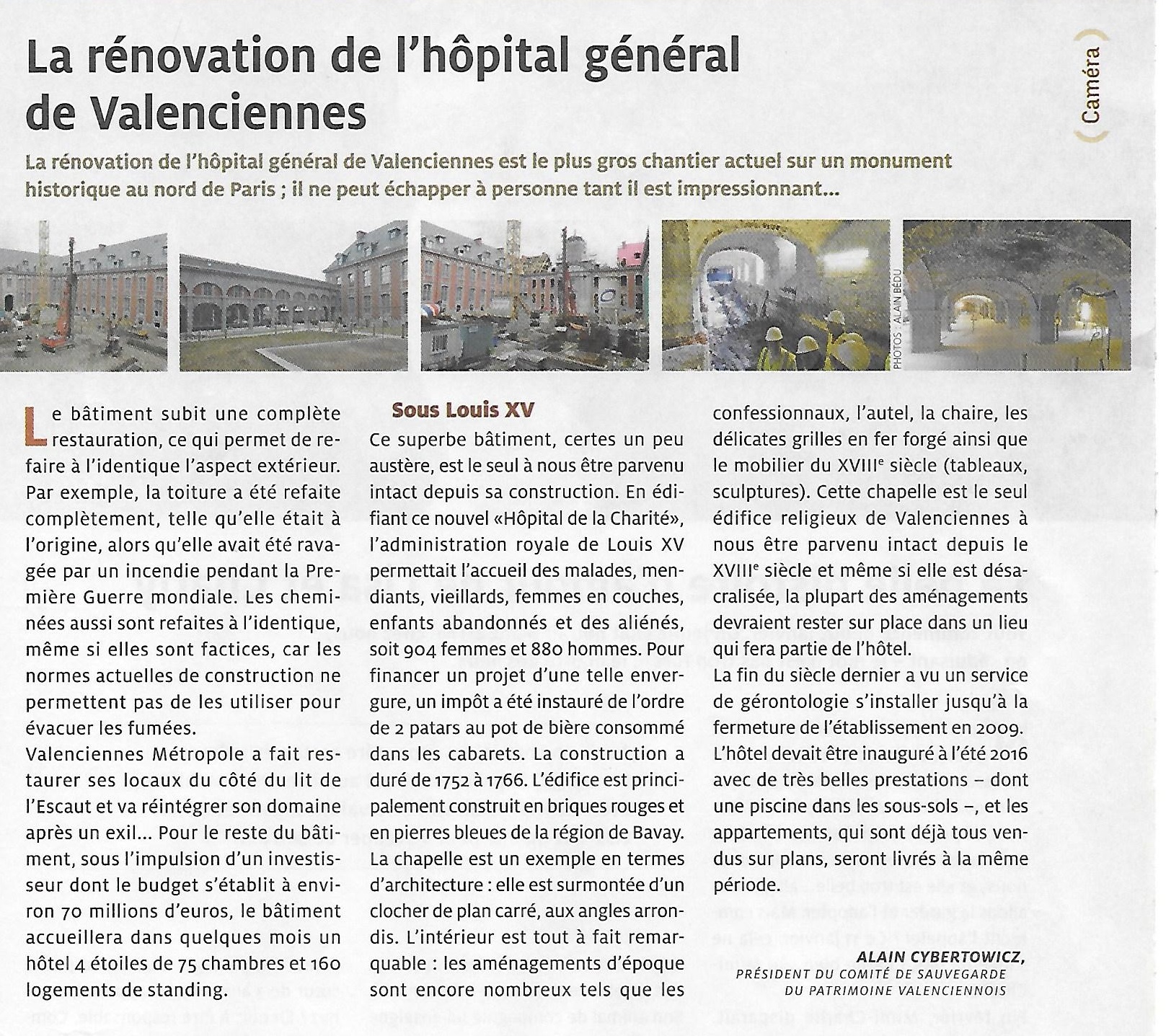 Article_Hepital_Geeneeral.jpg